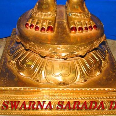 WhatsApp Image 2025-02-10 at 8.13.43 PM (1)